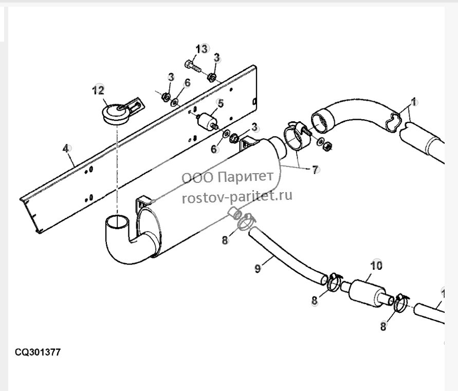 EXHAUST SYSTEM 